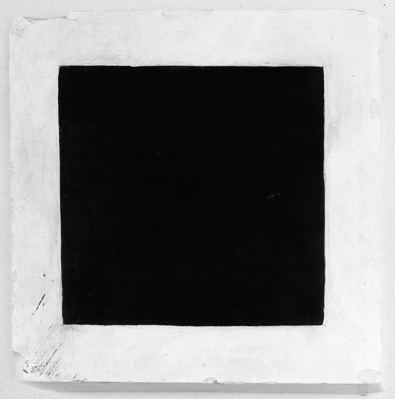 Kasimir Malevitch - Carré noir - entre 1923 et 1930 - 36,7x36,7x9,2cm - huile sur plâtre (MNAM)